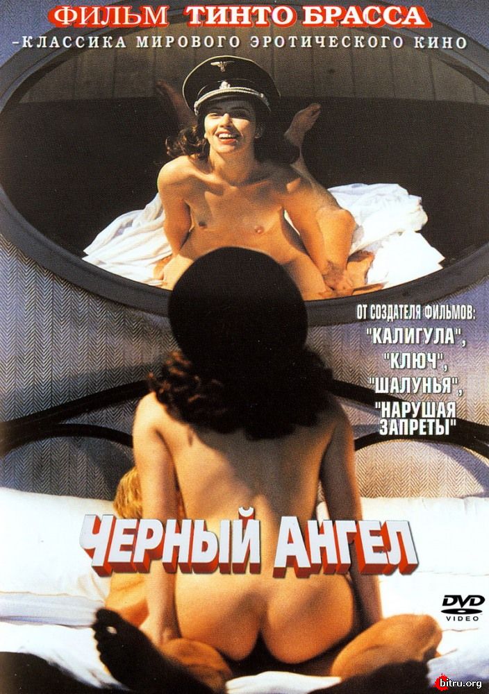 Senso 45 порно фильм фильм senso 45 порно