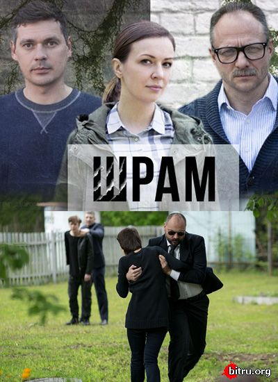 Смотреть военные сериалы 2018 год Смотреть военные сериалы 2018 год