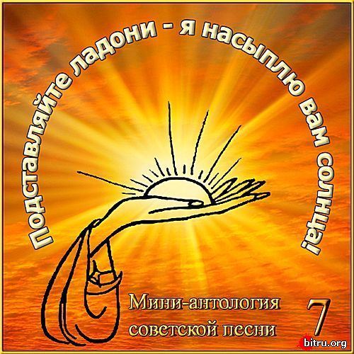 Сапоги с вышивкой фото 72