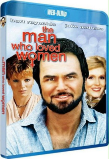 Мужчина, который любил женщин / The Man Who Loved Women (1983) WEB-DLRip |...
